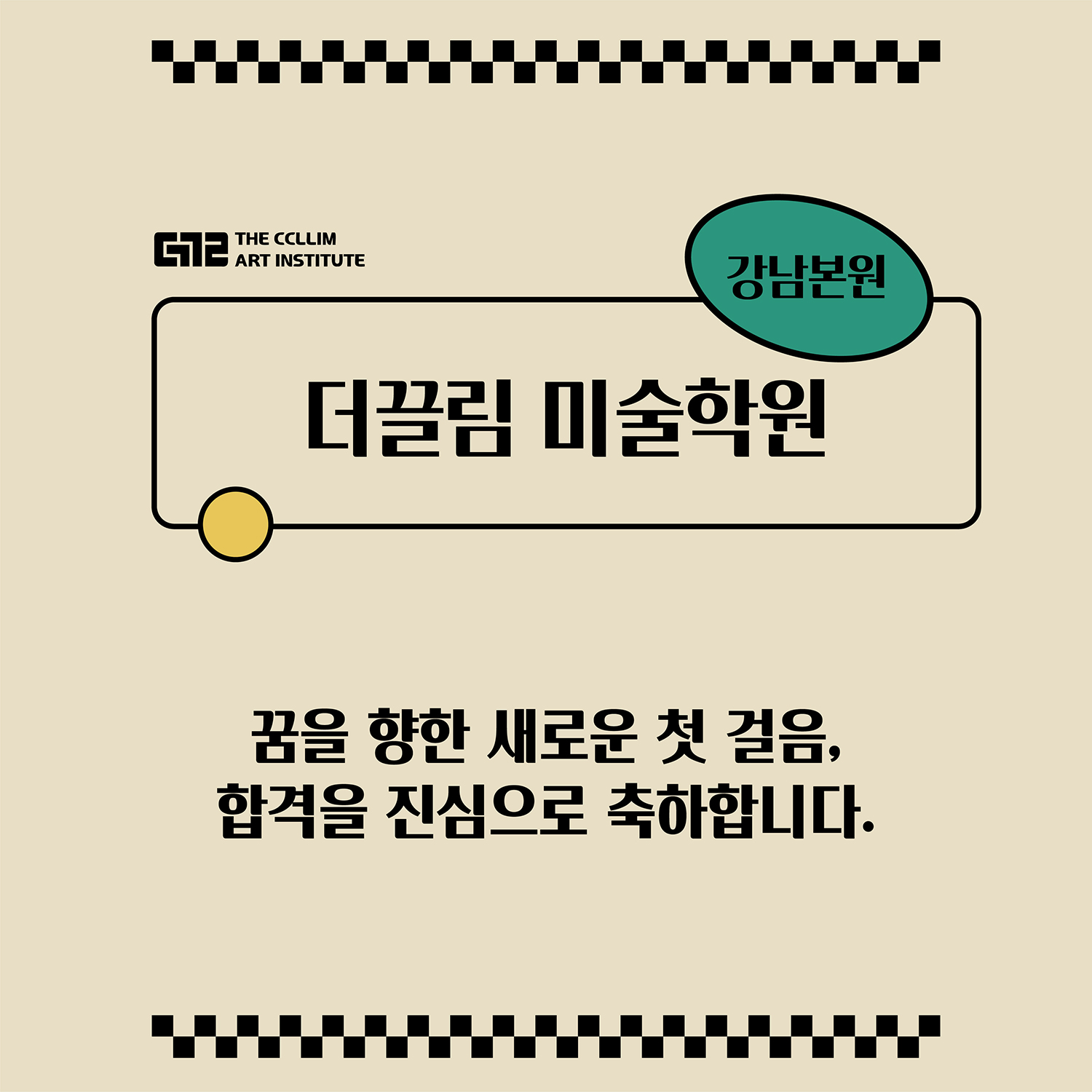 263aaadd3fc2b486e26a5961e13173ff_1730785856_8189.jpg